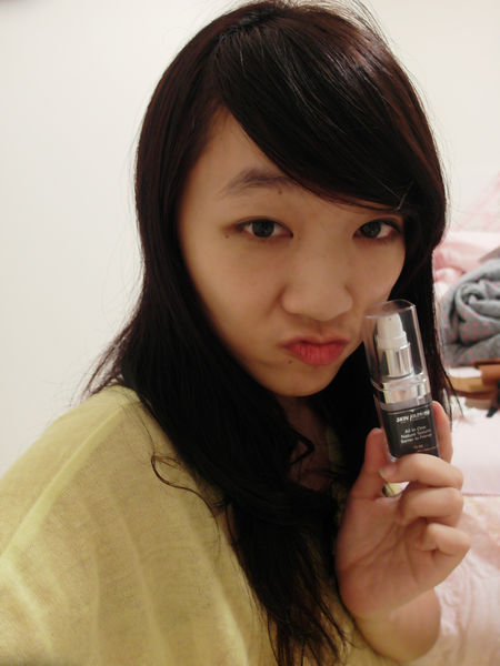 史基農SKIN FARMER