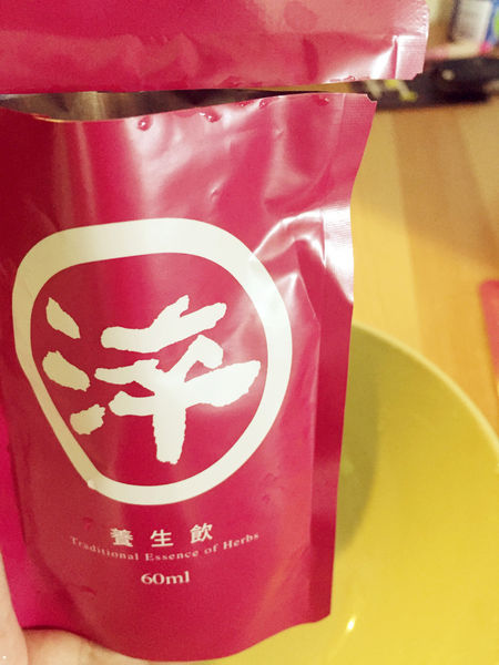 (體驗分享)♥【老協珍養生飲】好喝的四季溫補健康美麗養生良品