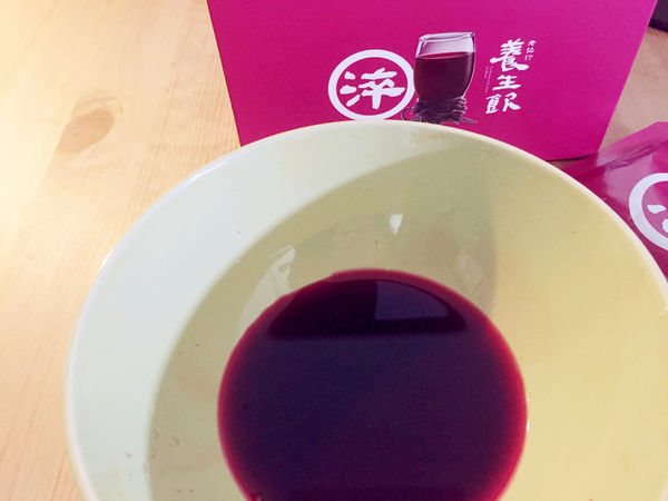 (體驗分享)♥【老協珍養生飲】好喝的四季溫補健康美麗養生良品