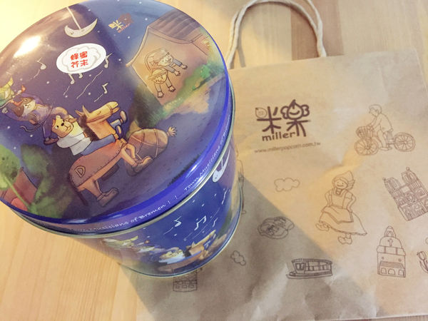 (體驗分享)♥【米樂繽紛爆米花】 充滿精緻童趣風，越吃越順口的口味－蜂蜜芥末