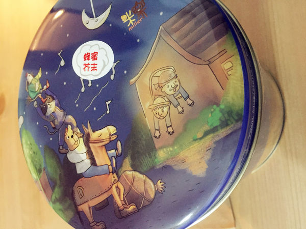 (體驗分享)♥【米樂繽紛爆米花】 充滿精緻童趣風，越吃越順口的口味－蜂蜜芥末