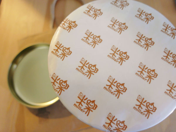 (體驗分享)♥【米樂繽紛爆米花】 充滿精緻童趣風，越吃越順口的口味－蜂蜜芥末