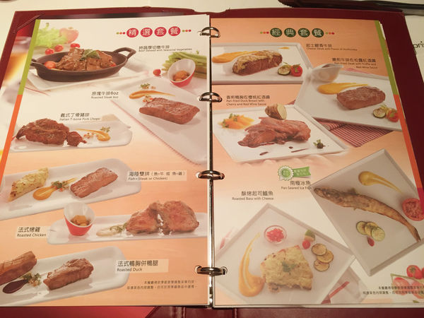 （FoOd南投)♥【TASTy 西堤牛排】每年慶生想到的固定班底,新菜色不同凡響慶生晚宴