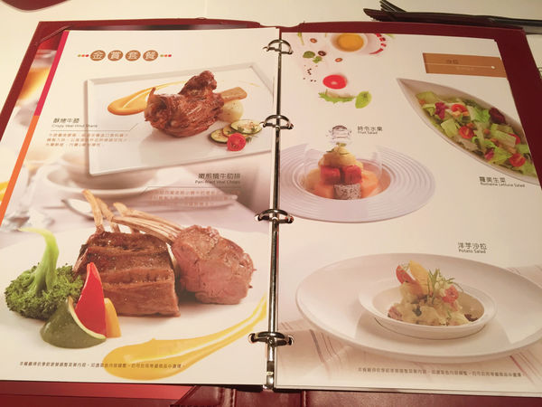 （FoOd南投)♥【TASTy 西堤牛排】每年慶生想到的固定班底,新菜色不同凡響慶生晚宴
