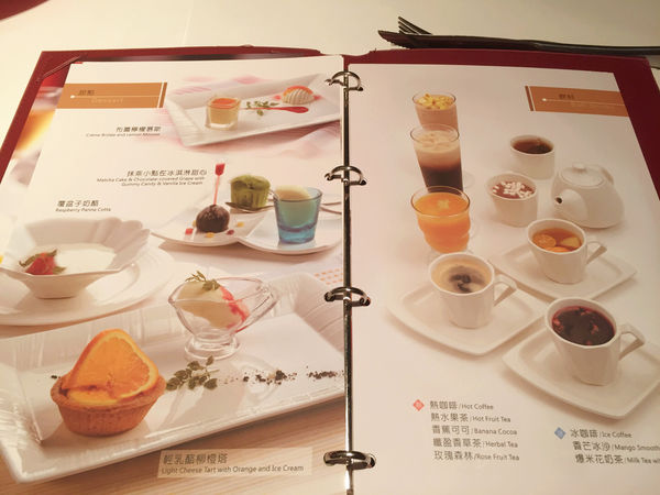 （FoOd南投)♥【TASTy 西堤牛排】每年慶生想到的固定班底,新菜色不同凡響慶生晚宴