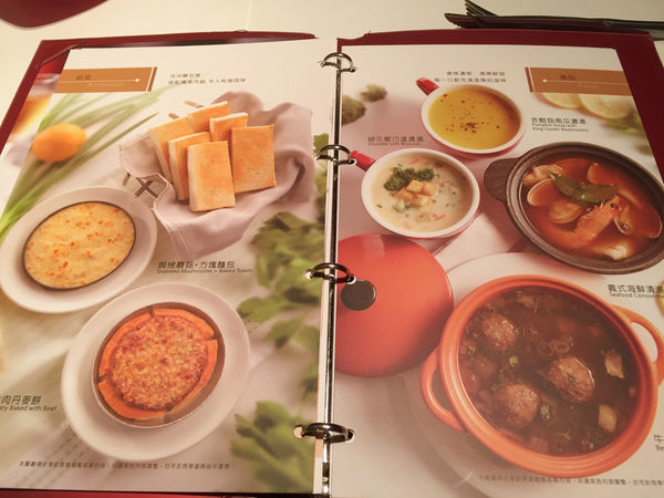 （FoOd南投)♥【TASTy 西堤牛排】每年慶生想到的固定班底,新菜色不同凡響慶生晚宴