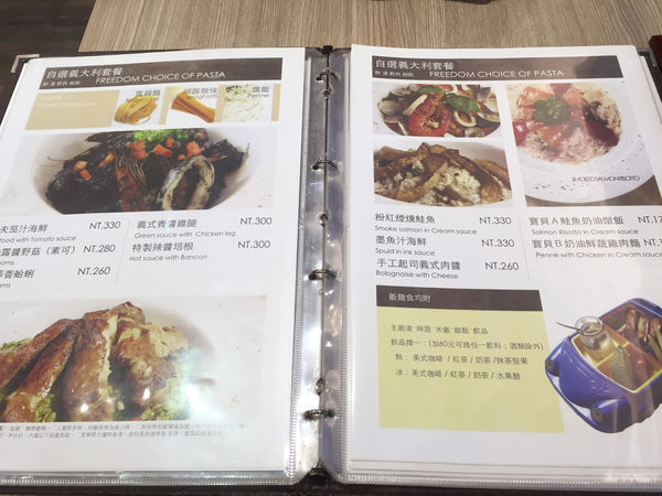 （FoOd桃園)♥【樂祈洋廚】藝人黃嘉千開設的全年無休，CP值頗高的早午餐餐廳-暫時停業