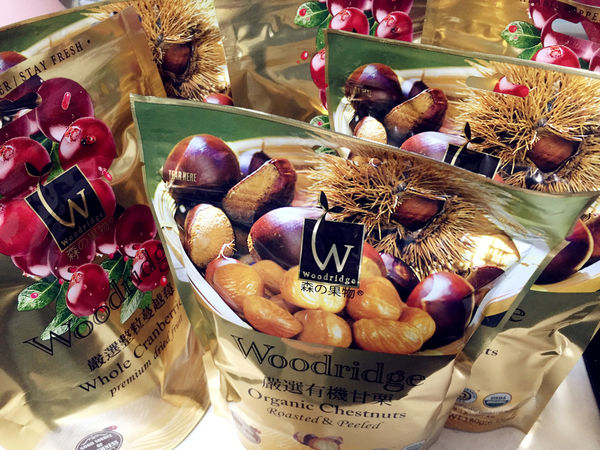 (體驗分享)♥【森の果物】天然嚴選，大顆飽滿又健康的莓紅色整粒蔓越莓果乾以及有機甘栗