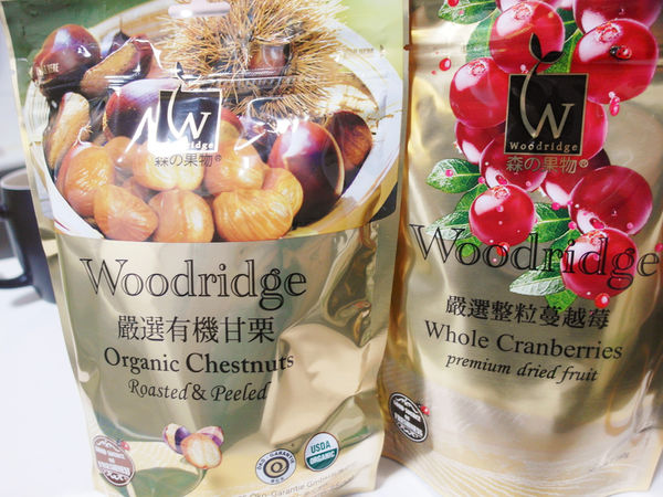 (體驗分享)♥【森の果物】天然嚴選，大顆飽滿又健康的莓紅色整粒蔓越莓果乾以及有機甘栗