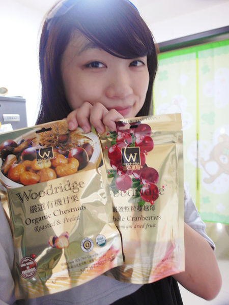 (體驗分享)♥【森の果物】天然嚴選，大顆飽滿又健康的莓紅色整粒蔓越莓果乾以及有機甘栗