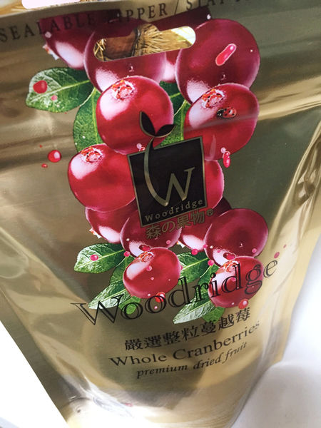 (體驗分享)♥【森の果物】天然嚴選，大顆飽滿又健康的莓紅色整粒蔓越莓果乾以及有機甘栗