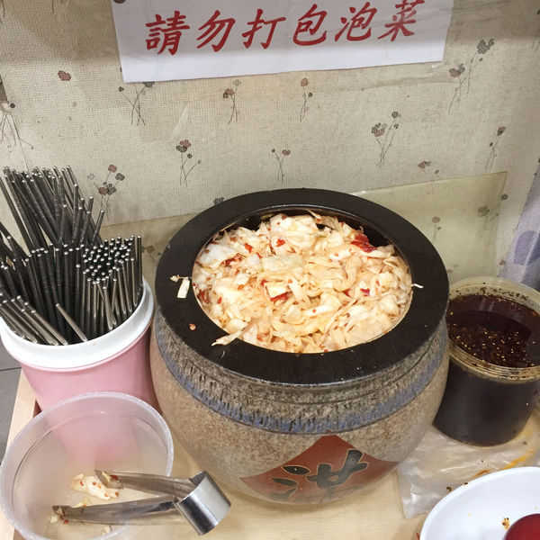 （FoOd桃園)♥【雲泰館】平價雲泰風餐點，選擇多並且清爽好吃的口感