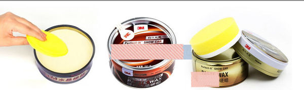 (體驗教學分享)♥車勢購物網汽車打蠟教學指南