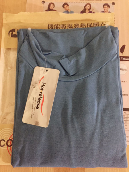 〔Peilou貝柔國際〕柔軟舒適保暖親膚秋冬穿搭男生貝柔WARM發熱衣系列