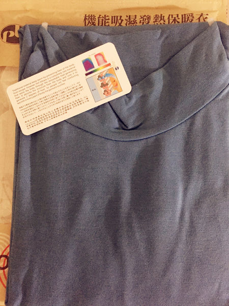 〔Peilou貝柔國際〕柔軟舒適保暖親膚秋冬穿搭男生貝柔WARM發熱衣系列