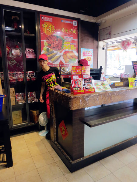 『105年餐飲老店故事行銷計畫:食旅臺灣味 』台北城散步,巡訪美味,古蹟