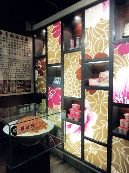 『105年餐飲老店故事行銷計畫:食旅臺灣味 』台北城散步,巡訪美味,古蹟