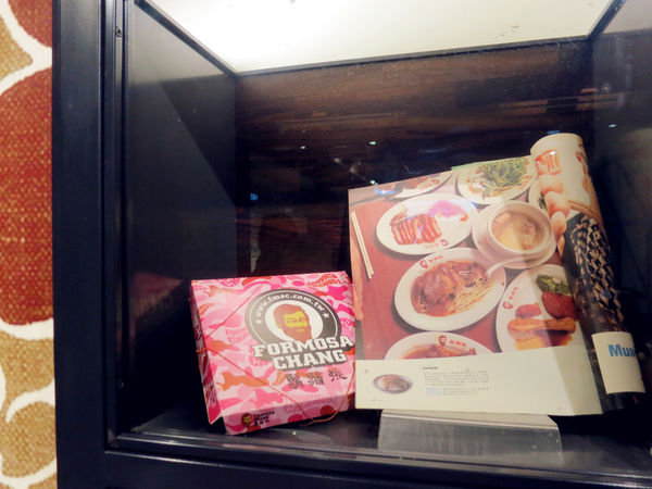 『105年餐飲老店故事行銷計畫:食旅臺灣味 』台北城散步,巡訪美味,古蹟