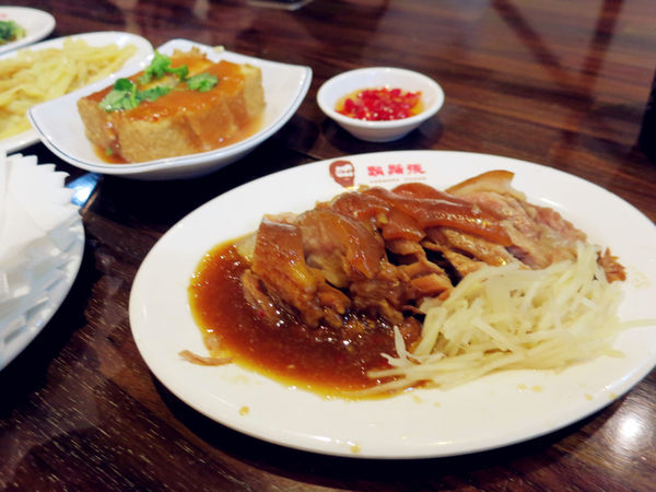 『105年餐飲老店故事行銷計畫:食旅臺灣味 』台北城散步,巡訪美味,古蹟