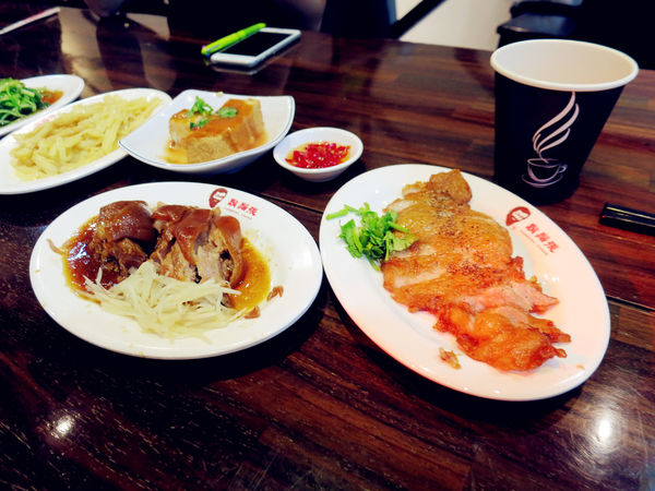 『105年餐飲老店故事行銷計畫:食旅臺灣味 』台北城散步,巡訪美味,古蹟