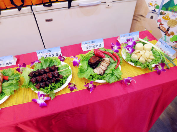 『105年餐飲老店故事行銷計畫:食旅臺灣味 』台北城散步,巡訪美味,古蹟