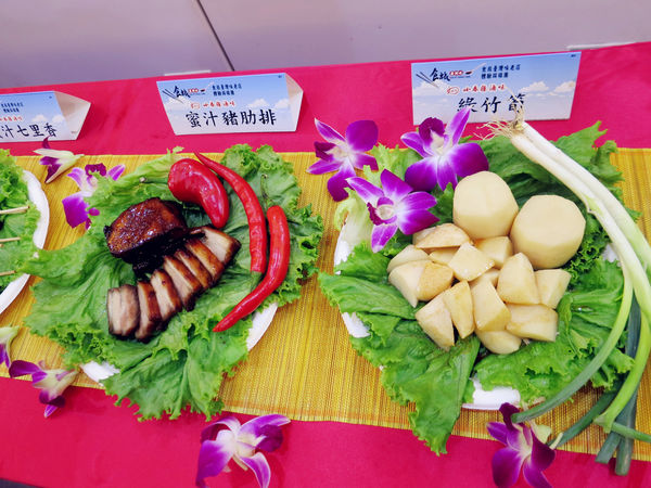 『105年餐飲老店故事行銷計畫:食旅臺灣味 』台北城散步,巡訪美味,古蹟