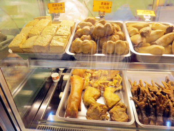 『105年餐飲老店故事行銷計畫:食旅臺灣味 』台北城散步,巡訪美味,古蹟