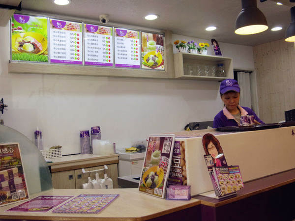 『105年餐飲老店故事行銷計畫:食旅臺灣味 』台北城散步,巡訪美味,古蹟