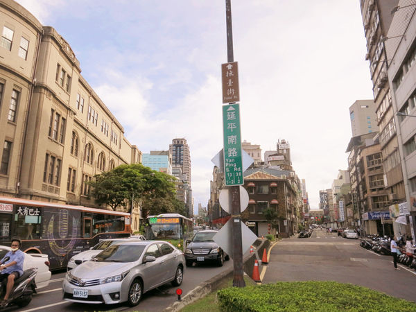 『105年餐飲老店故事行銷計畫:食旅臺灣味 』台北城散步,巡訪美味,古蹟