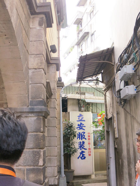 『105年餐飲老店故事行銷計畫:食旅臺灣味 』台北城散步,巡訪美味,古蹟