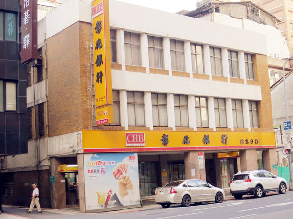 『105年餐飲老店故事行銷計畫:食旅臺灣味 』台北城散步,巡訪美味,古蹟