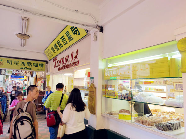 『105年餐飲老店故事行銷計畫:食旅臺灣味 』台北城散步,巡訪美味,古蹟