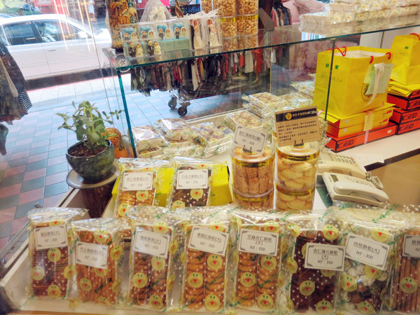 『105年餐飲老店故事行銷計畫:食旅臺灣味 』台北城散步,巡訪美味,古蹟