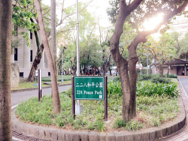 『105年餐飲老店故事行銷計畫:食旅臺灣味 』台北城散步,巡訪美味,古蹟