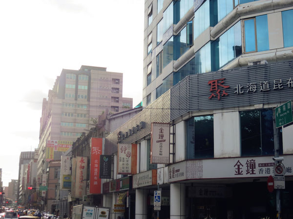 『105年餐飲老店故事行銷計畫:食旅臺灣味 』台北城散步,巡訪美味,古蹟