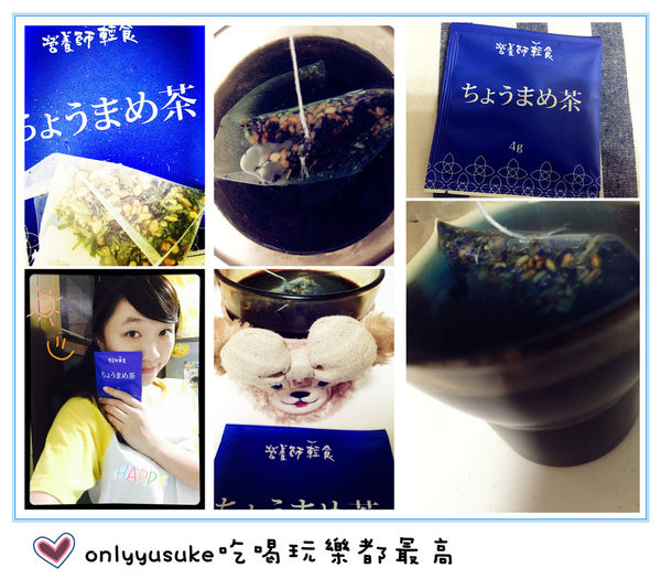 〔會變色的營養師輕食蝶豆花茶包〕精緻小巧好攜帶,喝茶也能擁有新的愉悅感受