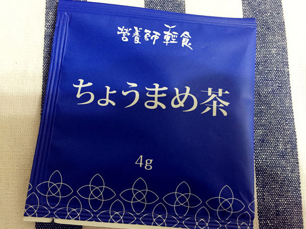 〔會變色的營養師輕食蝶豆花茶包〕精緻小巧好攜帶,喝茶也能擁有新的愉悅感受