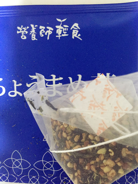 〔會變色的營養師輕食蝶豆花茶包〕精緻小巧好攜帶,喝茶也能擁有新的愉悅感受