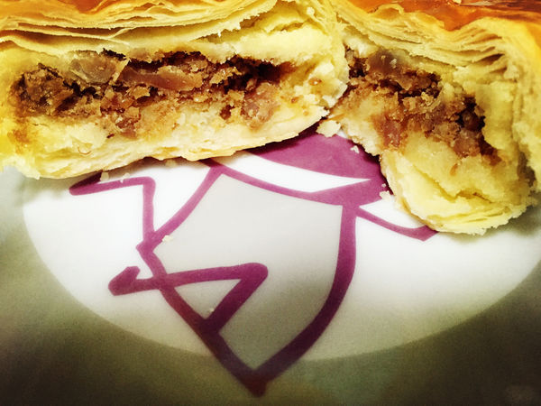 (分享)♥〔欣葉饗月禮盒〕精緻且豪華，混合著欣葉餐飲集團最具有台灣味的大月餅