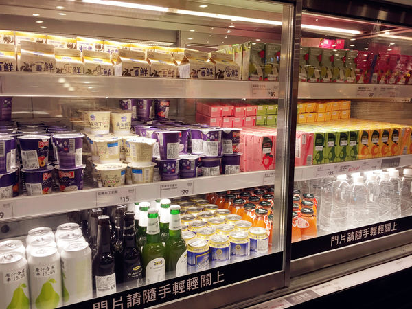 （FoOd桃園)IKEA宜家家居餐廳一個銅板價，高CP值的異國早餐