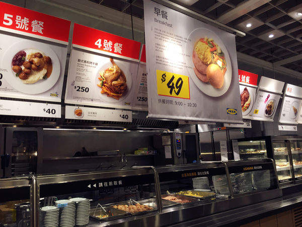 （FoOd桃園)IKEA宜家家居餐廳一個銅板價，高CP值的異國早餐