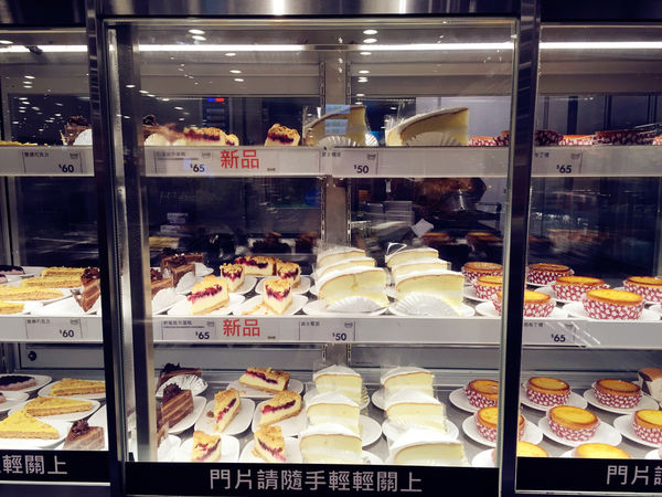 （FoOd桃園)IKEA宜家家居餐廳一個銅板價，高CP值的異國早餐