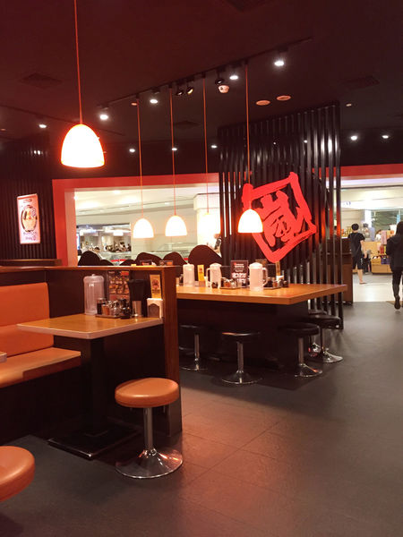 雅虎首頁文（FoOd桃園)♥〔花月嵐拉麵〕期間限定口味超濃郁咖哩湯頭拉麵