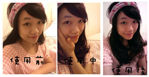 (體驗分享)♥滋潤美肌保養，吸收力強的〔資生堂國際櫃紅妍肌活露〕就讓它來滋潤紅亮你的肌膚