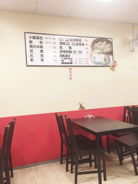 （FoOd桃園)♥超推薦蝦餃，皮薄餡多，汁鮮美會噴汁的〔不貽樣湯包〕