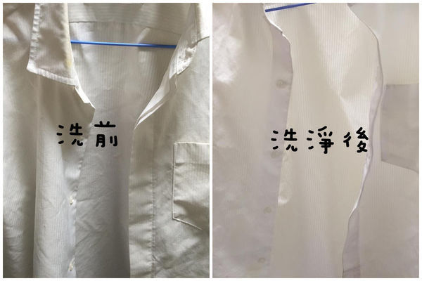 日本每兩秒賣出一包〔LION獅王奈米樂超濃縮洗衣精〕洗淨不殘留,各種衣物適用