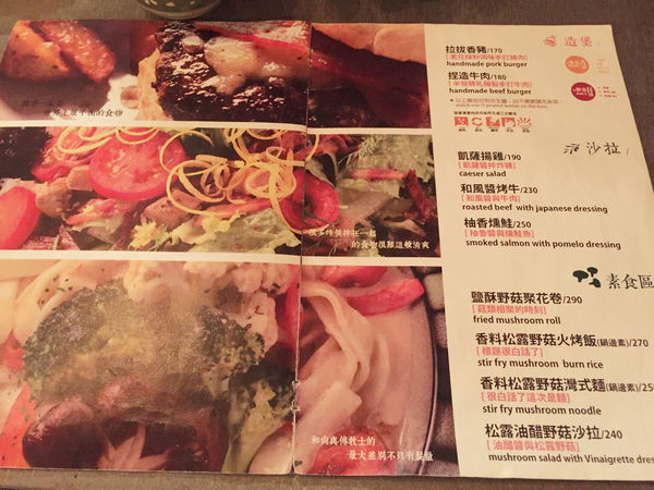 （FoOd台中)♥自己動手捲的料理〔昨日花卷〕，創意料理無國界，想吃什麼就加什麼