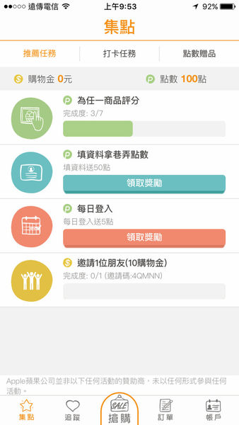 【巷弄X台北】新北淡水區《Kooks異嗑堂》美式風情滿載，隱藏巷弄的美味餐點
