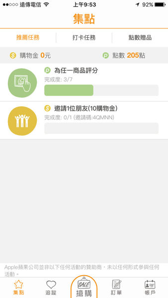 【巷弄X台北】新北淡水區《Kooks異嗑堂》美式風情滿載，隱藏巷弄的美味餐點
