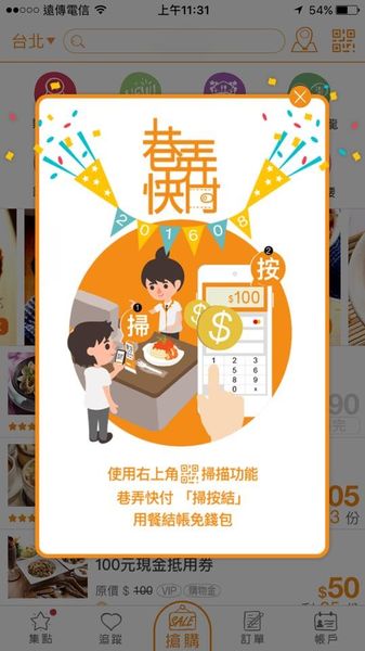 【巷弄X台北】新北淡水區《Kooks異嗑堂》美式風情滿載，隱藏巷弄的美味餐點